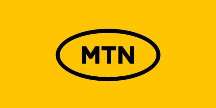 MTN Nigeria Job Openings