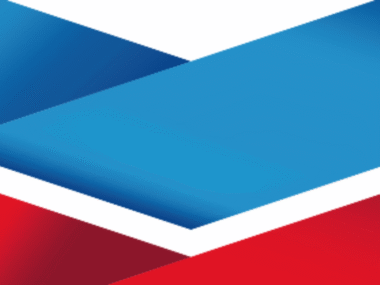 Chevron 2025 Second Half Internship Program – Now Open for Applications
